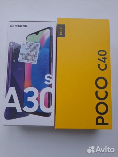 Коробка от samsung