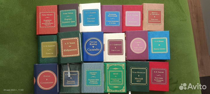 Деагостини, Мировая художественная литература