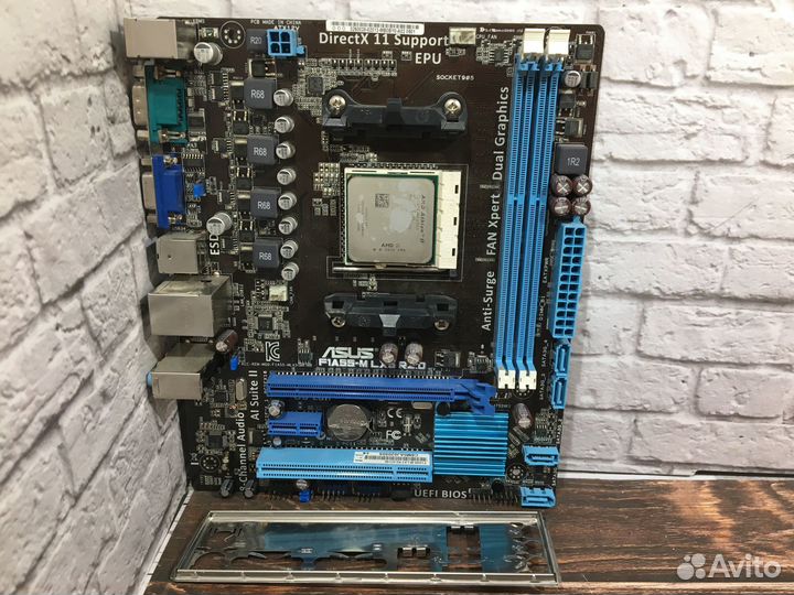 Связка Asus F1A55-M LX3 + Athlon II X4 641