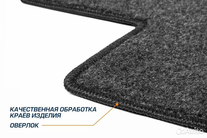 Коврики салона Standard VW Tiguan II 16-20 20