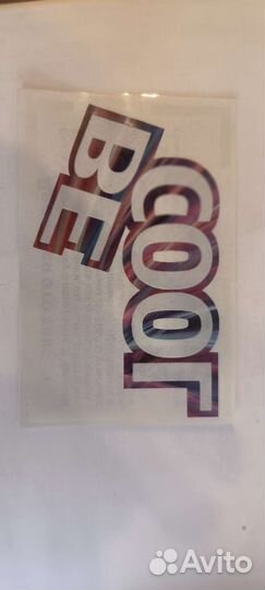 Наклейки на одежду