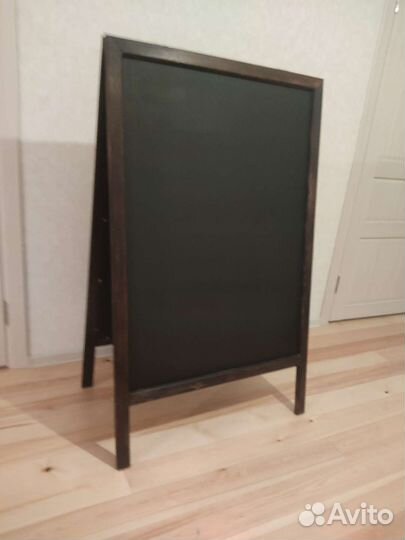 Меловая доска