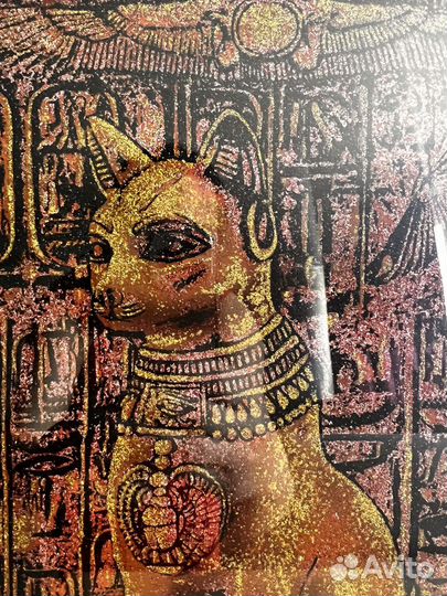 Папирус в багете