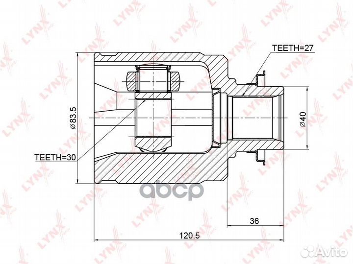 Шрус внутренний перед лев CI3706 lynxauto