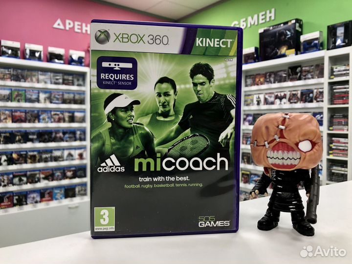 Xbox 360 Adidas miCoach