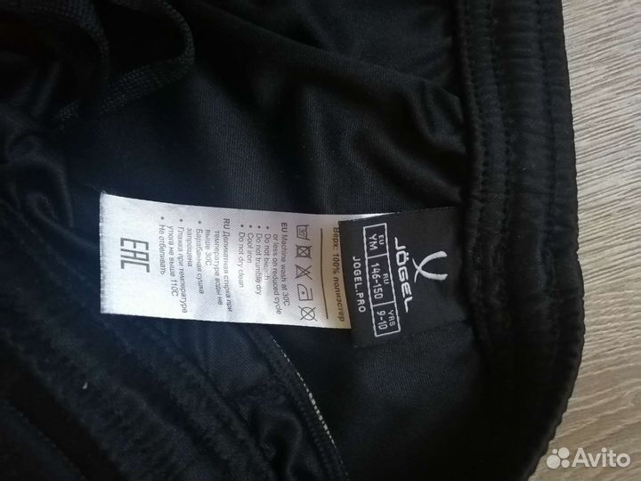 Вратарские штаны