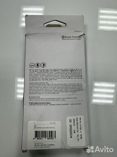 Чехол Spigen ultra hybrid zero 1 iPhone 14 pro