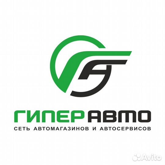 Кладовщик