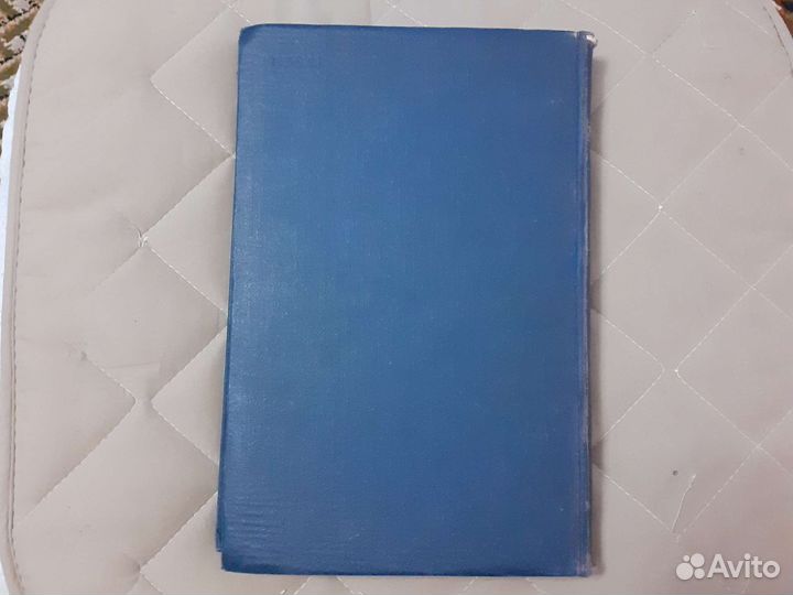 1957 г. Легенды и мифы древней греции. Кун