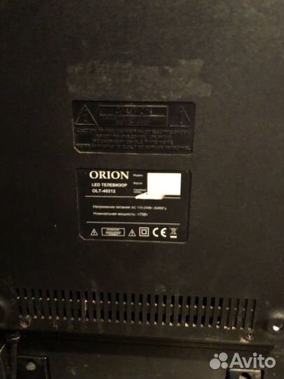 Телевизор ЖК