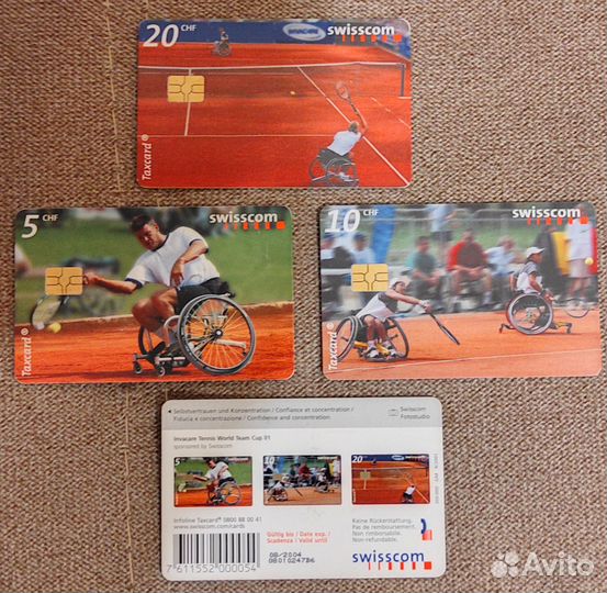 Таксофонные карты для коллекции