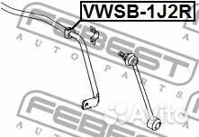 Febest vwsb-1J2R Втулка стабилизатора audi A3A4A6V