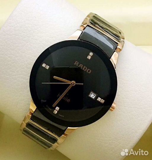 Наручные часы Rado