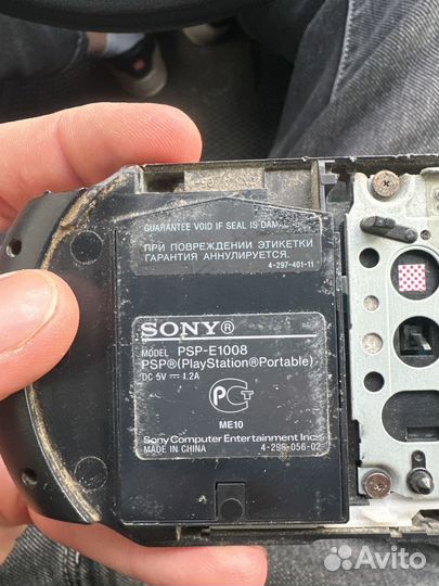 Psp e1008 экран