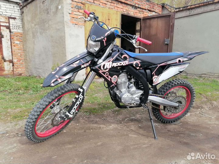 Продам Rokot 250