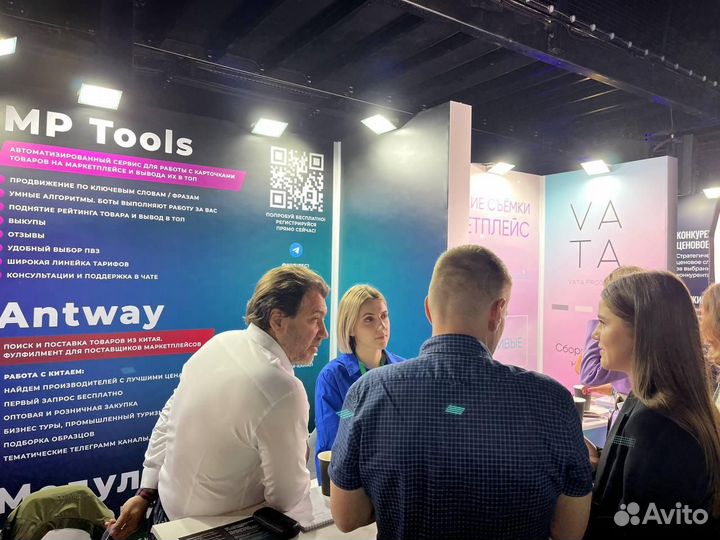 Посредник в Китае 1688/Алибаба/Карго доставка