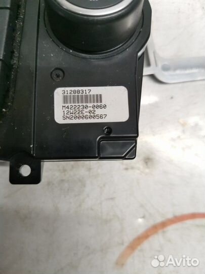 Блок управления климат-контролем передний Volvo