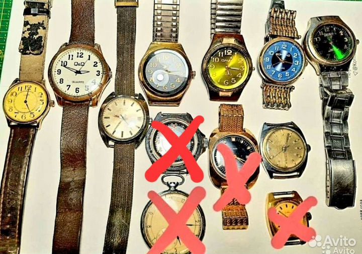 Часы наручные СССР