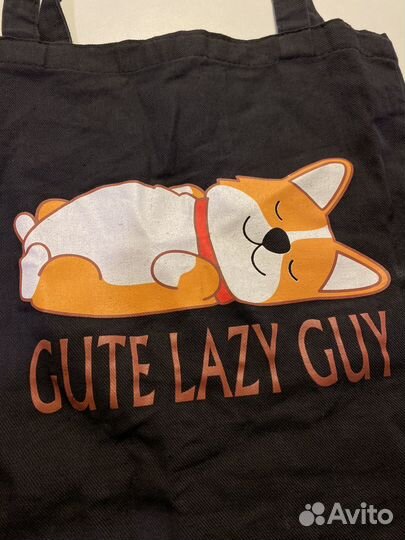 Сумка женская шопер текстильная