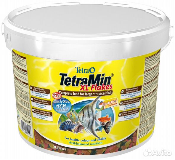Корм для аквариумных рыбок на развес