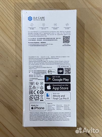 Dji Osmo Pocket 2 (новый)