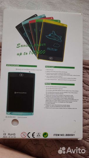 Графический планшет для рисования