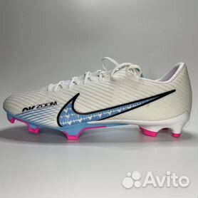 Buy nike mercurial vapor hotsell