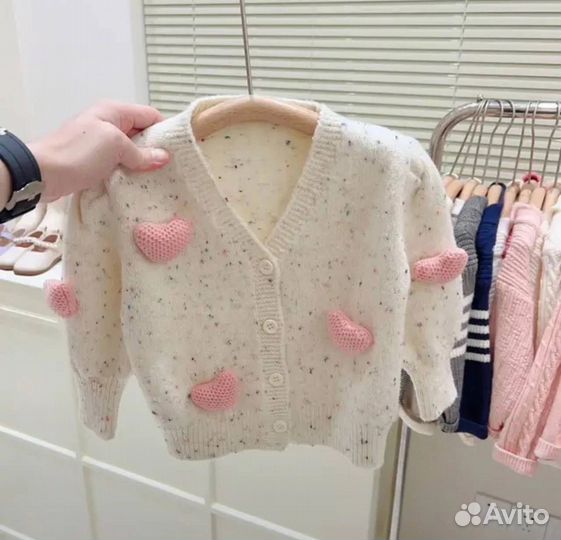 Детский кардиган