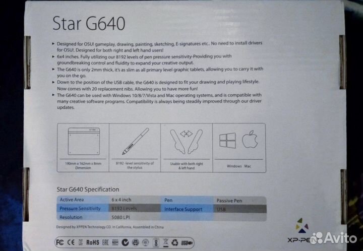 Графический планшет XP-Pen Star G640