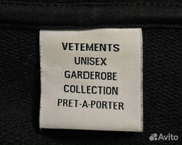 Худи vetements оригинал