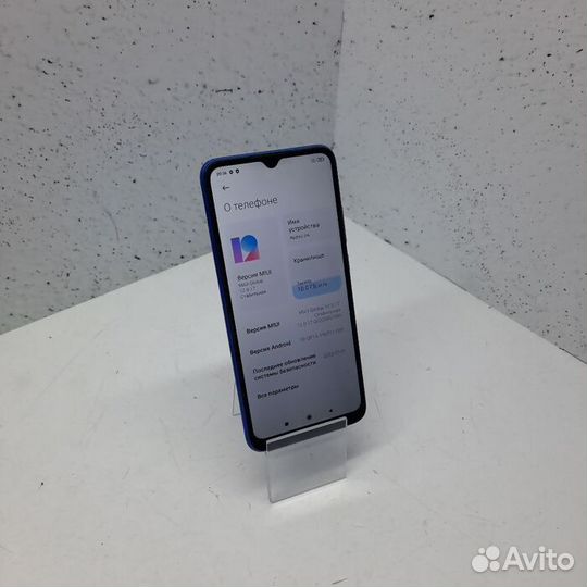 Xiaomi Redmi 9A 2/32 Гб Смартфон (Рассрочка / В1)