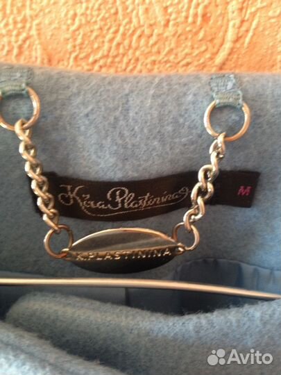 Пальто демисезонное