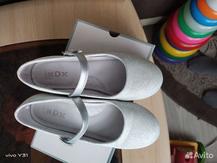 Туфли праздничные