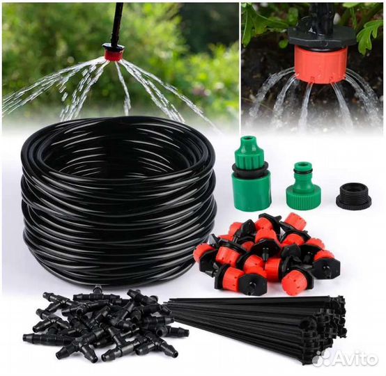 Комплект системы капельного орошения 360