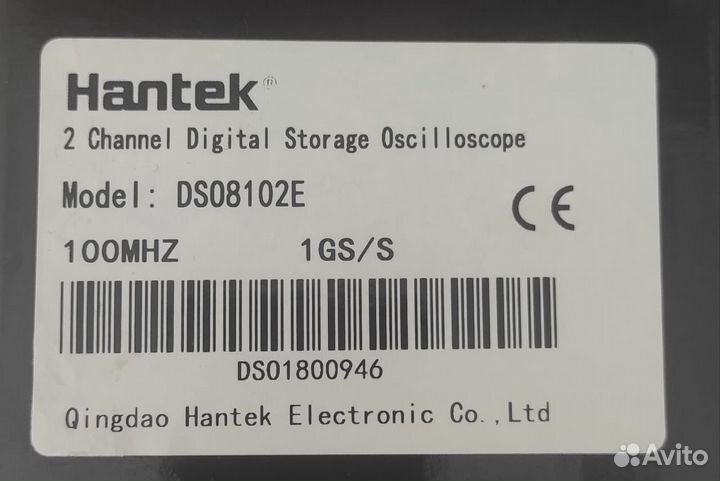 Портативный осциллограф Hantek DSO-8102E