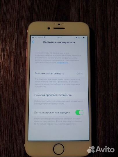 Телефон iPhone 7