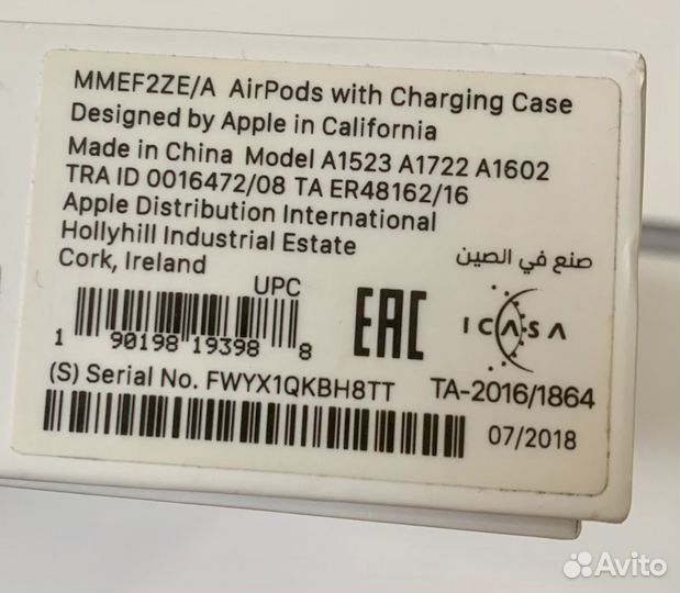 Наушники apple airpods 1