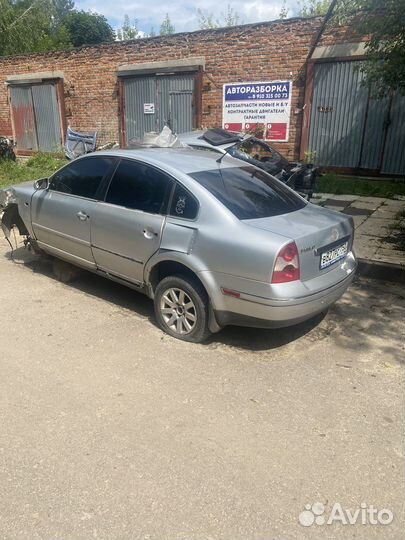 Volkswagen passat B5,B5+