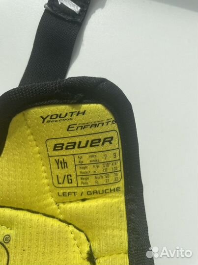 Налокотники bauer 1S