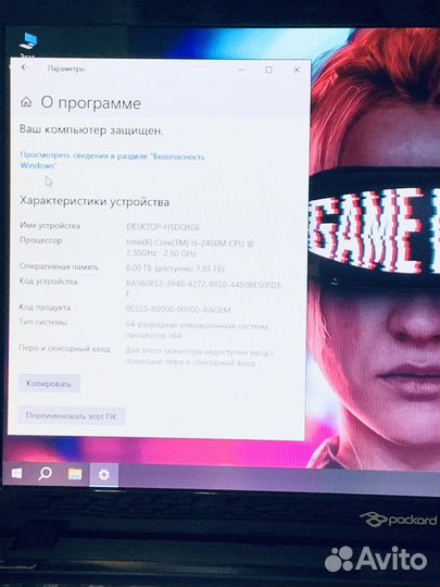 Игровой ноутбук i5, 8gb, SSD+HDD, GT 630m