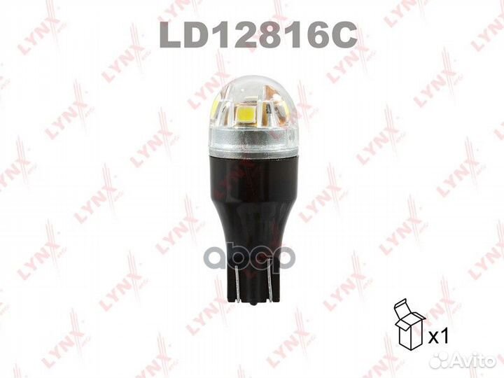 Лампа светодиодная LED W16W T15 12V W2,1x9,5d S