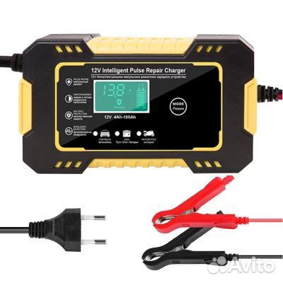 Зарядное устройство для аккумулятора