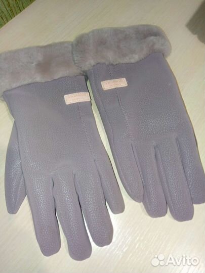 Перчатки