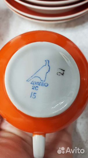 Сервиз чайный и кофейный 5-6персон Дулево