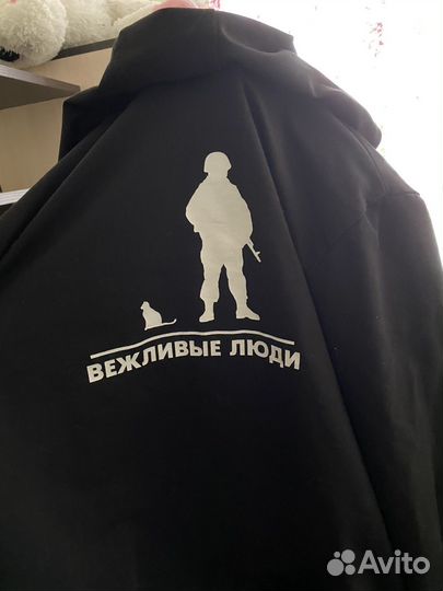 Спортивный костюм женский