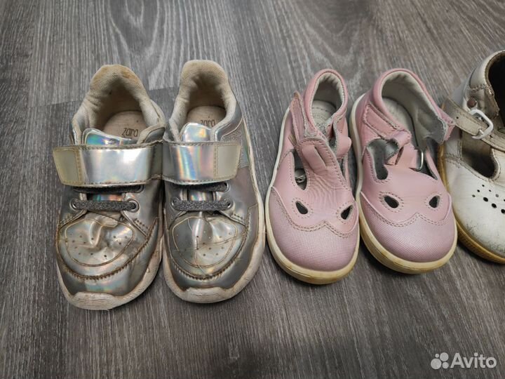 Детская обувь