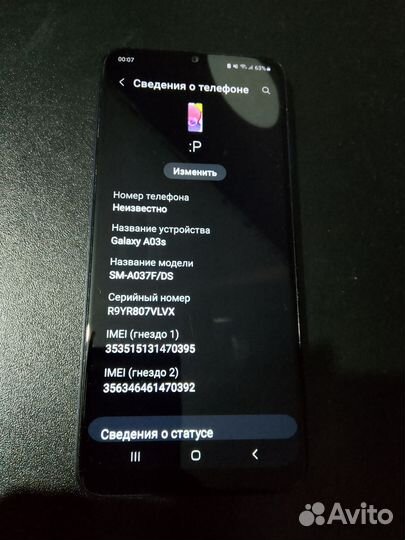 Samsung Galaxy A03s, 4/64 ГБ