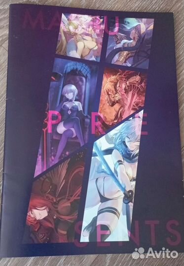 Артбук Fate grand order