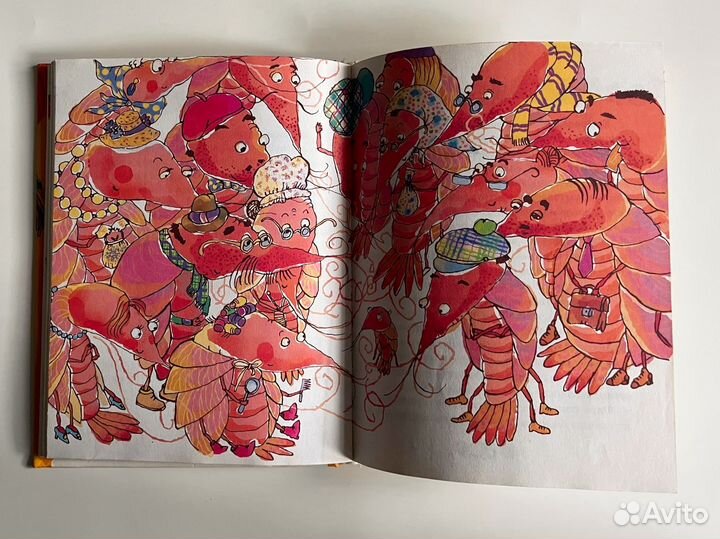 Съедобные сказки. Маша Трауб