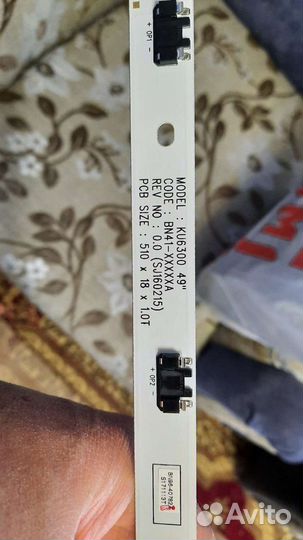 Led подсветка для тв samsung